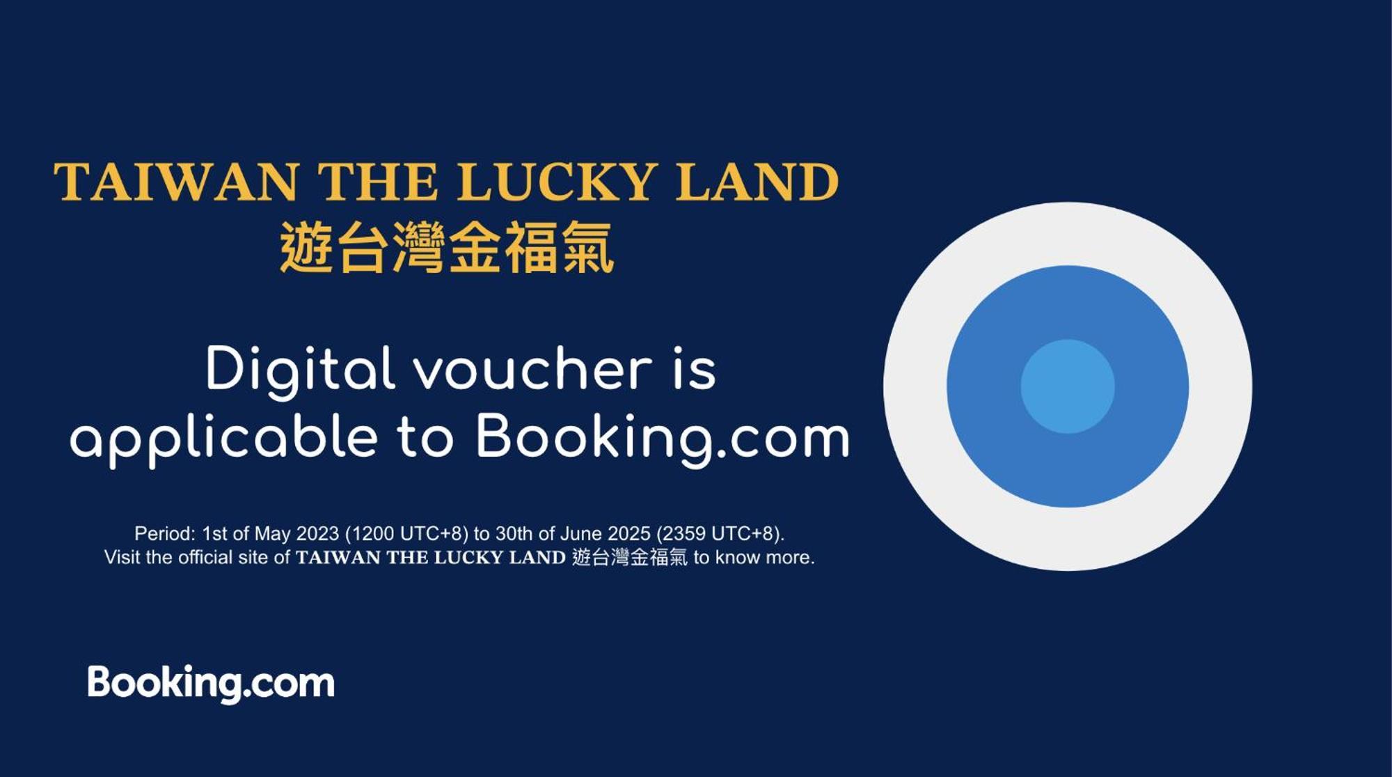 Cityinn Hotel Plus - Taichung Station Branch Екстериор снимка